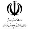 آموزش و پرورش خراسان رضوی