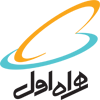 همراه اول